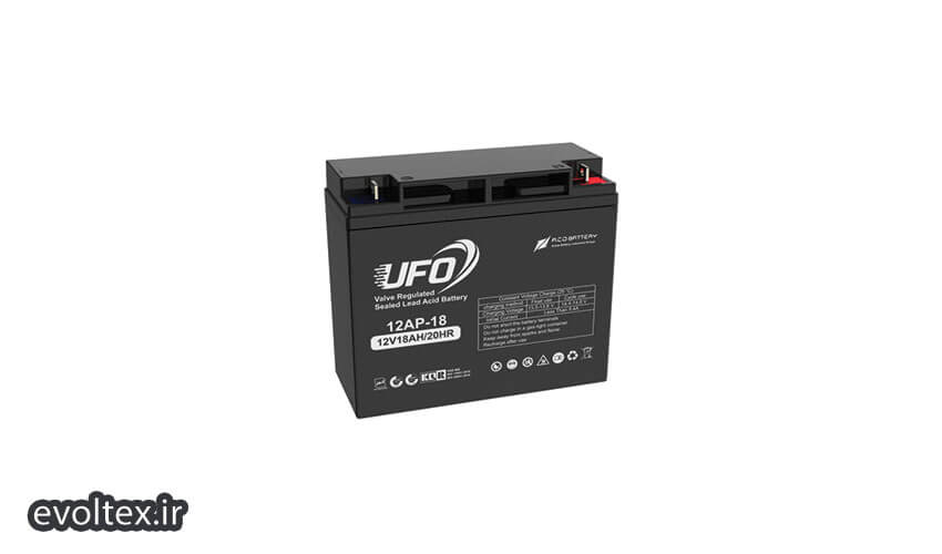 UFO-Battery-Temperature-Range